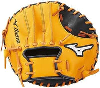 MIZUNO CLASSIC PRO TRAINING MIT