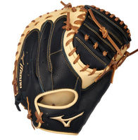 MIZUNO PRO SCOOP 33 YOUTH CATCHER MITT GXC95Y3RG